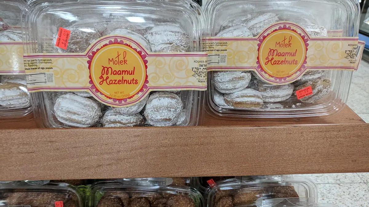 Sayers – bakery in Weaverham, Northwich